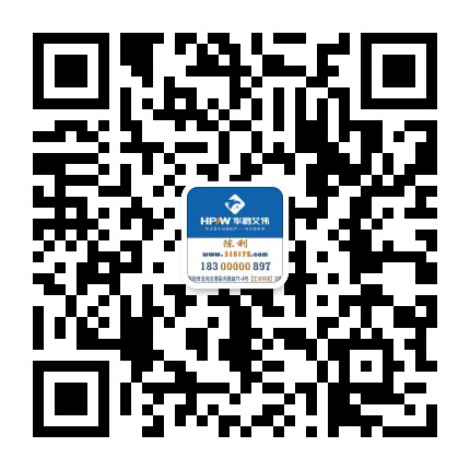 貴州水藍環保科技有限公司